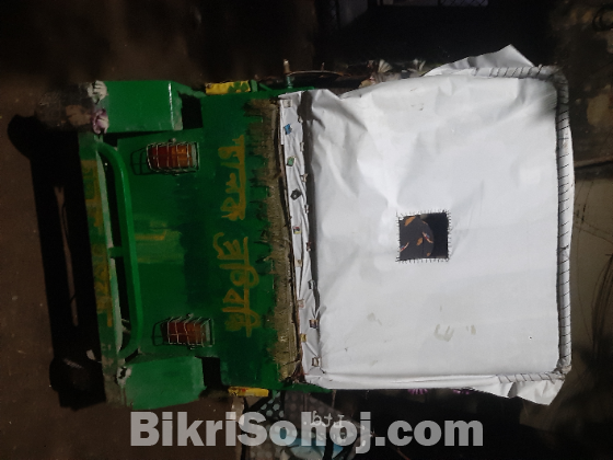মিশু অটো রিক্সা